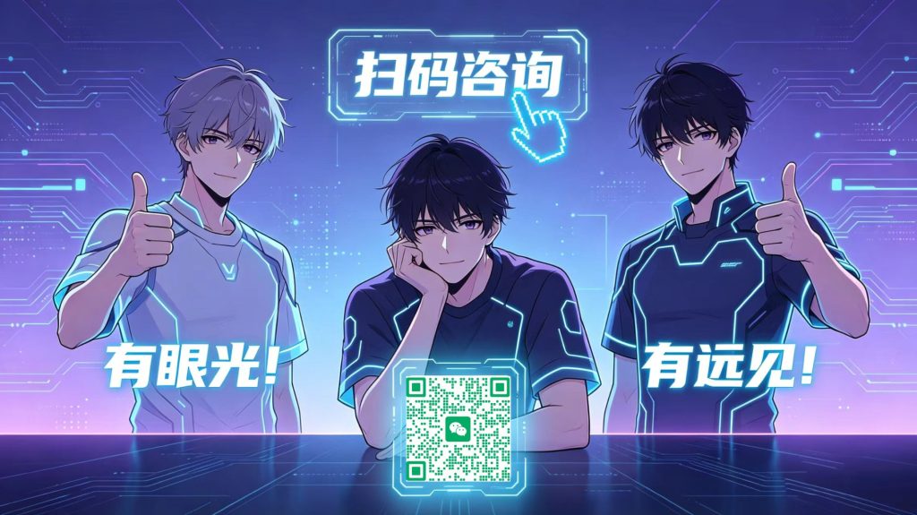图片[2]-加入副业导航站会员，免费学习网上万种创业课程，菜鸟轻松变大神，并享受70%的推广提成，-小明副业导航站